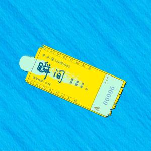 搡老岳熟女岩崎千鹤
