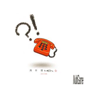 搡老岳熟女岩崎千鹤
