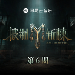 搡老岳熟女岩崎千鹤
