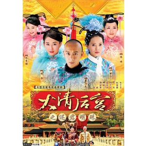 搡老岳熟女岩崎千鹤
