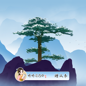 搡老岳熟女岩崎千鹤
