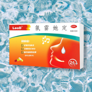 搡老岳熟女岩崎千鹤
