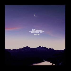 搡老岳熟女岩崎千鹤
