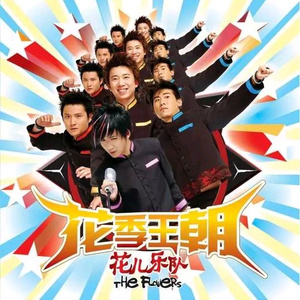 搡老岳熟女岩崎千鹤
