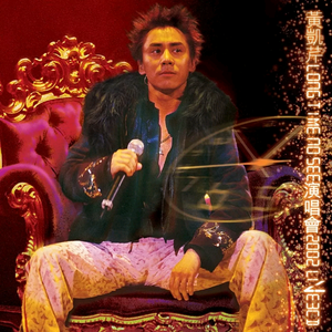 搡老岳熟女岩崎千鹤
