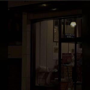 搡老岳熟女岩崎千鹤
