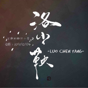 搡老岳熟女岩崎千鹤
